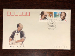 CHINA PRC FDC COVER 1990 YEAR DOCTOR BETHUNE HEALTH MEDICINE STAMPS - 1980-1989