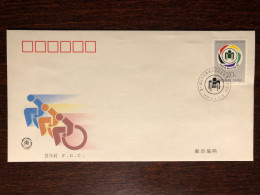 CHINA PRC FDC COVER 1994 YEAR DISABLED PEOPLE SPORTS HEALTH MEDICINE STAMPS - 1990-1999
