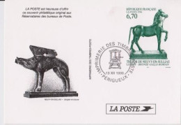 ENTIER POSTAL RÉSERVATAIRES DE LA POSTE - CHEVAL EN BRONZE GALLO ROMAIN SANGLIER " (2319)_CP595 - Official Stationery