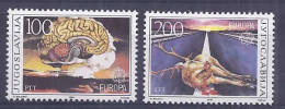 Europa 1986 - Jugoslavija Mi 2156-57 (**) - 1986