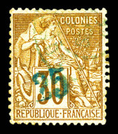 N°5, 25 Sur 30c Brun, 1er Tirage, Surcharge Bleu Pâle, Infime Pelurage. TB (signé Diena/certificat)  Qualité: Oblitéré   - Used Stamps