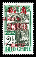 N°65a, 80c Sur 2f Vert: Triple Surcharge Dont Une Renversée. SUP. R.R. (signé Scheller/certificat)  Qualité: *  Cote: 72 - Unused Stamps