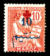 N°54, 5c Sur 10c Rose Avec Surcharge Renversée, UN DES TIMBRES LES PLUS RARES DES COLONIES FRANCAISES, SUPERBE (Certific - Unused Stamps