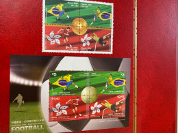 Hong Kong Stamp MNH Joint Issued Brazil Football 2009 - Lettres & Documents