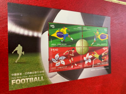 Hong Kong Stamp 2009 MNH Joint Issued Brazil Football 2009 - Lettres & Documents