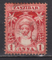 Timbre Oblitéré  De Zanzibar De 1901 YT 55 MI 53 - Zanzibar (...-1963)