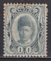 Timbre Neuf*  De Zanzibar De 1909 YT 90 MI 88 MH - Zanzibar (...-1963)