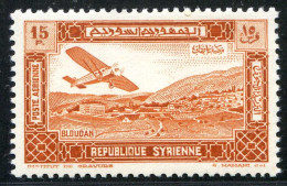 REF 086 > SYRIE < PA N° 66 * < Neuf Quasi Invisible Voir Dos - MH * < Poste Aérienne - Aéro - Air Mail - Luftpost