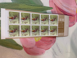 Hong Kong Booklet Snipe MNH Birds Booklet 2006 Definitive Stamps - Covers & Documents