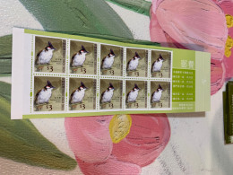 Hong Kong Booklet Bulbul MNH Birds Booklet 2006 Definitive Stamps - Lettres & Documents