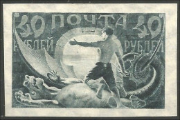 771 Russie 40R 1921 No Gum (RUZ-124) - Neufs