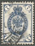 771 Russie 7k 1902 (RUZ-65) - Neufs