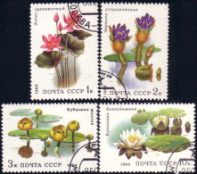 773 Russie Plantes Fleurs Aquatic Plants Flowers Lotus Lilies Nymphea Nénuphars 1982 (RUK-478) - Used Stamps