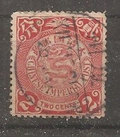 China Chine 1906 - Used Stamps