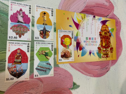 Hong Kong Stamp MNH Festival Moon Cake Lantern Dragon Boat Buddha - Covers & Documents