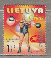 LITHUANIA 2002 Europa CEPT Circus MNH(**) Mi 792 # Lt679 - 2002