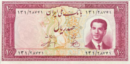 Iran 100 Rials, P-57 (1951) - UNC - Iran