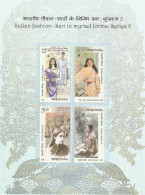 INDIA 2019 Fashion MS *** - Unused Stamps