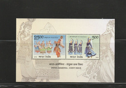 INDIA 2018 Joint Issue Armenia Miniature Sheet  / MS*** - Unused Stamps