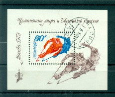 Russie - USSR 1979 - Michel Feuillet N. 137 - Championnat De Hockey Sur Glace - Oblitérés