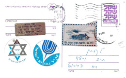 Israel 1982 JNF Labels, Mailed Postal Card Bale PC#38 II - Lettres & Documents