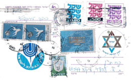 Israel 1983 JNF, Bnei Brith Labels, Mailed Uprated Postal Card Bale PC#38 III - Lettres & Documents