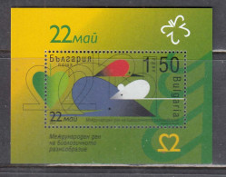 Bulgaria 2010 - Internationaler Tag Der Biologischen Vielfalt, Mi-Nr. Bl. 327, MNH** - Ungebraucht