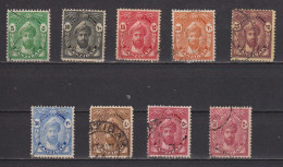 Lot De Timbres Oblitérés  De Zanzibar De 1936 Bon état - Zanzibar (...-1963)