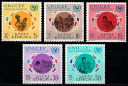 1971 Etiopia UNICEF Set MNH** Tr154 - UNICEF