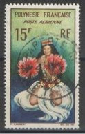 Polynésie Française - 1964 - PA N° 7 Oblitéré - Used Stamps