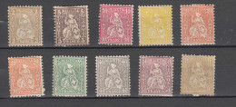 1881   N° 44 à 52    NEUFS*  + N° 49 - 50  NEUFS**  COTE 27.00           CATALOGUE SBK - Unused Stamps