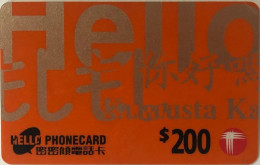 REMOTE : P016B $200 HELLO : Orange USED EXP 30/04/97 - Hong Kong