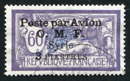 REF 086 > SYRIE < PA N° 11 Bien Centré > Ø < Oblitéré < Ø Used > Poste Aérienne - Aéro - Air Mail - Luftpost