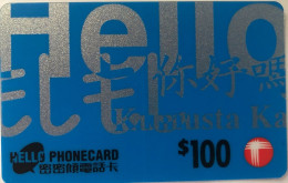 REMOTE : P15C $100 HELLO : Blue USED Exp 30/04/1998 - Hong Kong