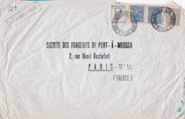 Brésil -1963 - Lettre De RIO DE JANEIRO  à PARIS 17° - 75 (France)...  Timbres.... Cachets Ronds..... - Brieven En Documenten