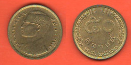 Thailandia 50 Satang 1980 Thaïlande Thailand King Rama IX° Brass Coin - Thaïlande