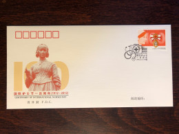 CHINA PRC FDC COVER 2012 YEAR NURSES RED CROSS HEALTH MEDICINE STAMPS - 1990-1999