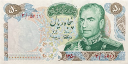 Iran 50 Rials, P-97a (1971) - UNC - Prefix 3 - Iran