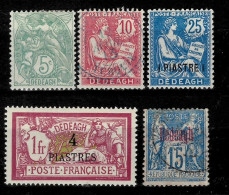 French Levant Dedeagatch Year 1893/1900 MH/Used Stamps - Ungebraucht