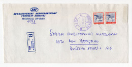 1981. YUGOSLAVIA,SERBIA,BELGRADE AIRPORT RECORDED JAT HEADED COVER,SECURITY CHECKED BY STATE POLICE, - Briefe U. Dokumente