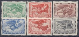 GREECE 452-457,unused (**) - Unused Stamps