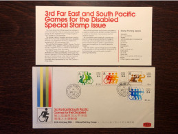 HONG KONG FDC COVER 1982 YEAR DISABLED PEOPLE SPORTS HEALTH MEDICINE STAMPS - FDC