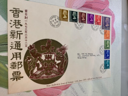 Hong Kong Stamp FDC 1973 Definitive Short Set - Lettres & Documents