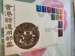 Hong Kong Stamp FDC 1973 Definitive Short Set - Covers & Documents