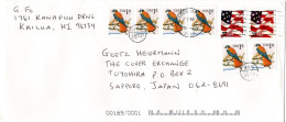 L76673 - USA - 2005 - 2@37¢ Flagge MiF A LpBf HONOLULU, HI -> TOYOHIRA (Japan), M Nachtraeglich-entwertet-Stpl - Covers & Documents