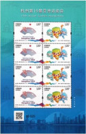 China 2023-19 The 19th Asia Game HangZhou 2022  Stamp Silk Sheetlet - Nuevos