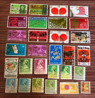 Hong Kong Postally Used Commemorative & Definitive 29 Stamps - Lots & Serien