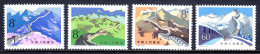 China (P.R.) - Scott #1479-1482 - MNH - Gum Bump #1480 - SCV $16 - Ongebruikt