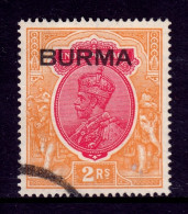 Burma - Scott #14 - Used - SCV $27 - Birmania (...-1947)