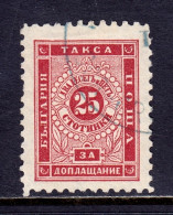 Bulgaria - Scott #J11 - Used - SCV $6.00 - Strafport